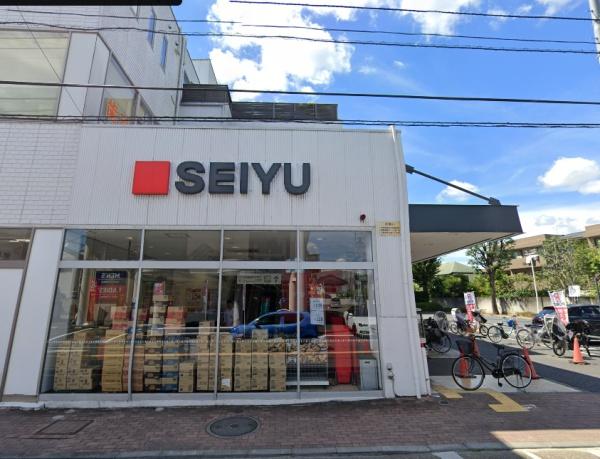 　西友調布入間町店（スーパー）／347m　