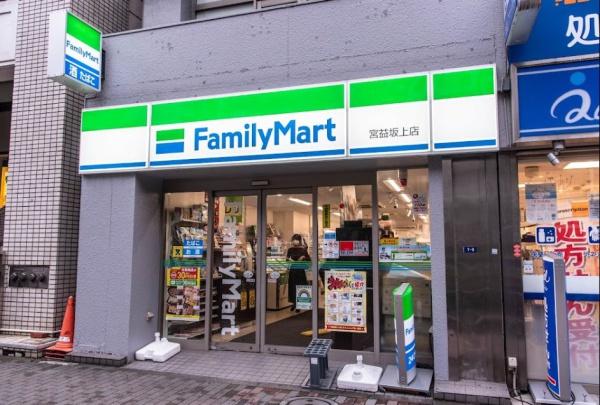 渋谷アインス　ファミリーマート宮益坂上店（コンビニ）／404m　