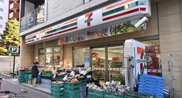 中銀若林マンション　セブンイレブン三軒茶屋世田谷通り店（コンビニ）／335m　