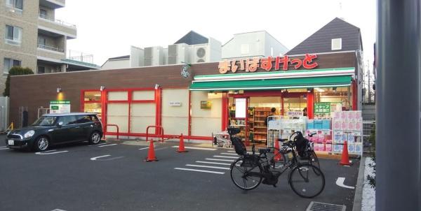 　まいばすけっと弦巻1丁目店（スーパー）／291m　