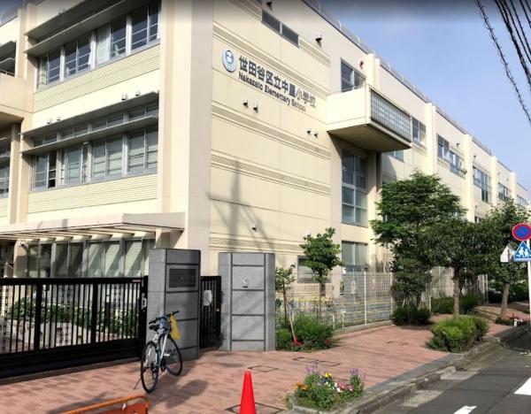 　世田谷区立中里小学校（小学校）／271m　