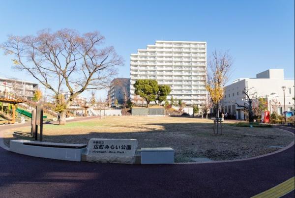 　中野区立広町みらい公園（公園）／697m　