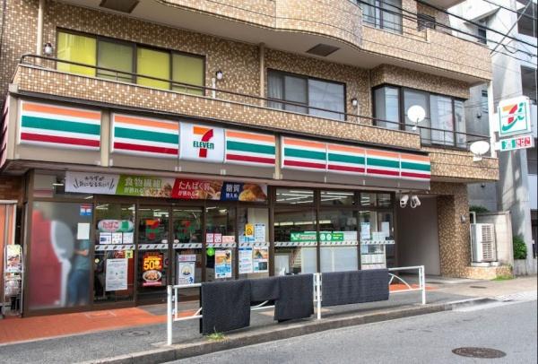 ＢＡＳＥ　Ｃｏｎｄｏ　セブンイレブン清水池店（コンビニ）／275m　