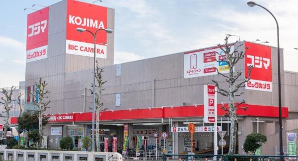 　コジマ×ビックカメラ若林店（ホームセンター）／310m　