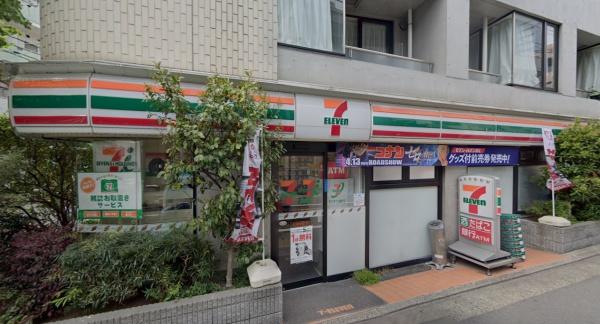 　セブンイレブン目黒柳通り店（コンビニ）／95m　