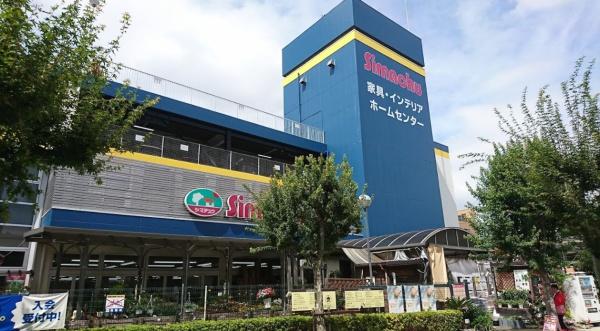 小田急コアロード中野　島忠中野店（ホームセンター）／248m　