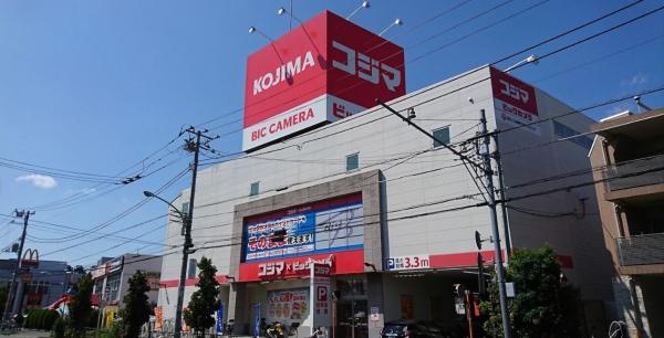 クリオ杉並高井戸　コジマ×ビックカメラ高井戸東店（ホームセンター）／511m　