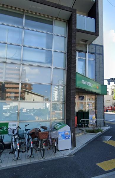 ライオンズマンション下落合　マルエツプチ下落合駅前店（スーパー）／120m　