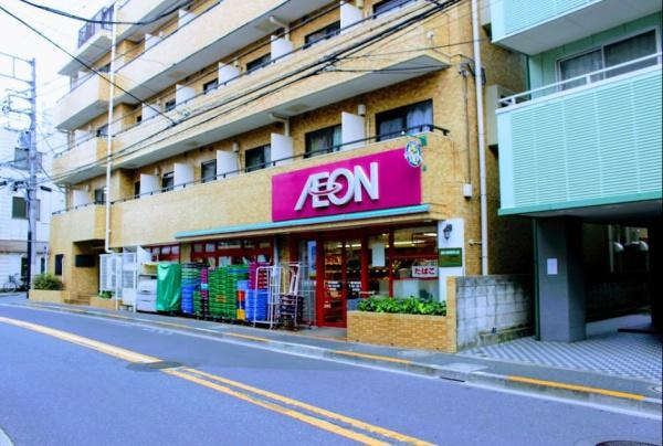 エクレールガーデン鷺ノ宮　まいばすけっと鷺ノ宮駅南店（スーパー）／677m　