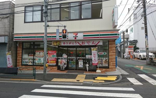 　セブンイレブン中野鷺宮店（コンビニ）／701m　