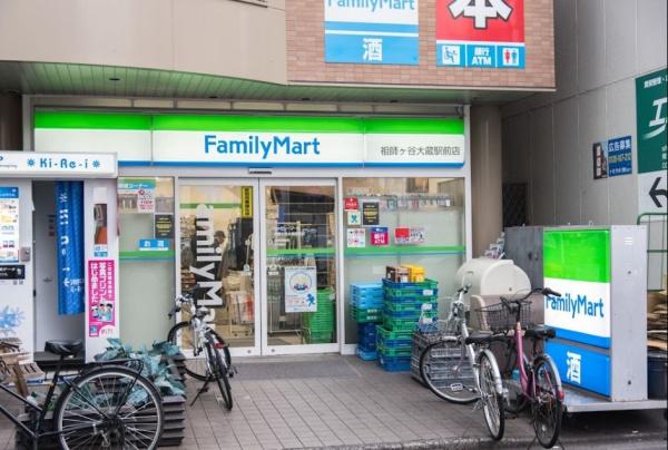 世田谷区砧６丁目中古戸建　ファミリーマート祖師ヶ谷大蔵駅前店（コンビニ）／394m　