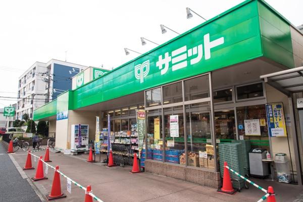 オープンレジデンス桜新町アベニューE棟　サミットストア弦巻通り店（スーパー）／220m　