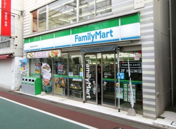 　ファミリーマート世田谷日大通り店（コンビニ）／770m　