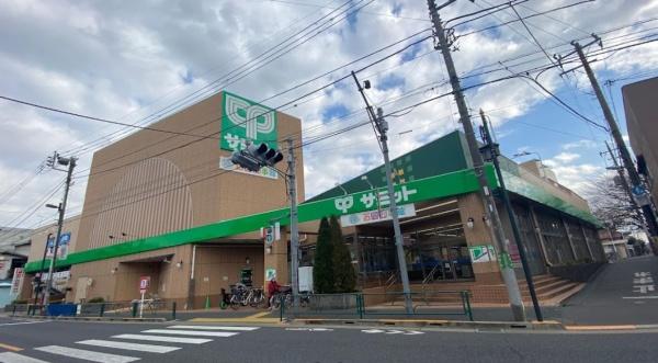 　サミットストア成田東店（スーパー）／417m　