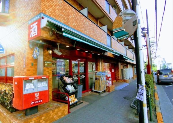 　まいばすけっと方南町店（スーパー）／880m　