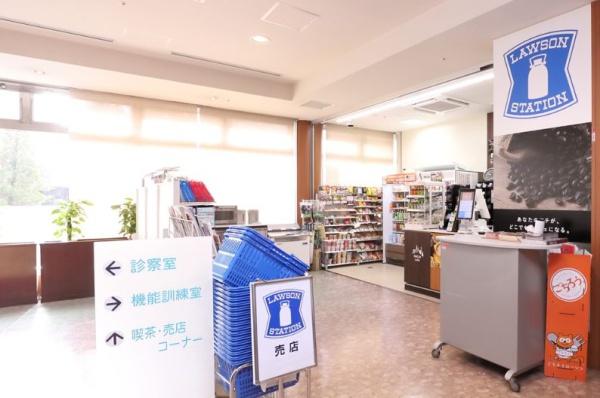 ライオンズマンション新高円寺　ローソン河北リハビリテーション病院店（コンビニ）／1026m　