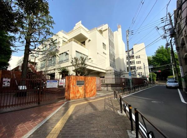 　渋谷区立常磐松小学校（小学校）／755m　