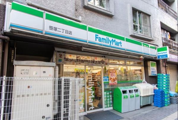 　ファミリーマート笹塚二丁目店（コンビニ）／183m　