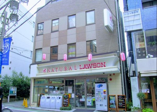 　ナチュラルローソン祐天寺一丁目店（コンビニ）／348m　