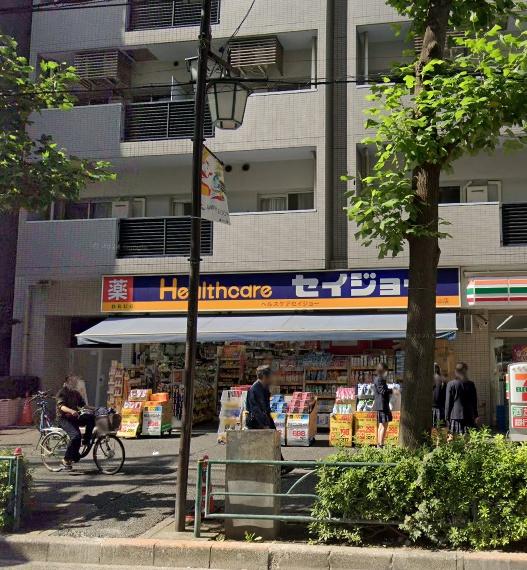 　くすりセイジョー白山店（ドラッグストア）／36m　