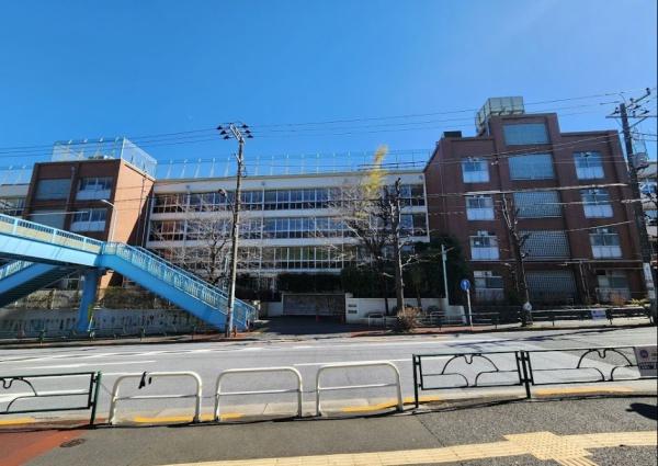 ナイスアーバン中目黒　目黒区立中目黒小学校（小学校）／838m　