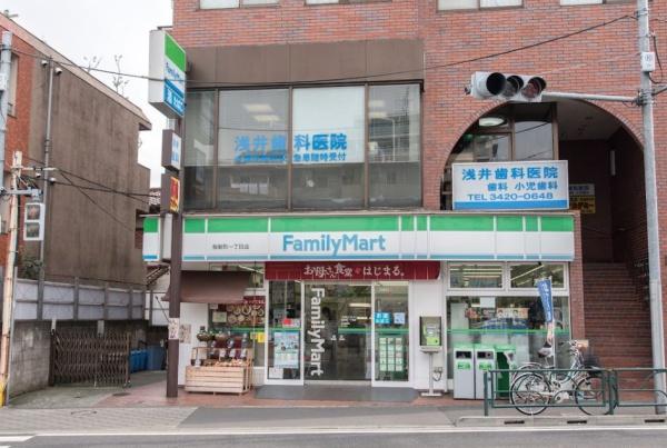 　ファミリーマート桜新町一丁目店（コンビニ）／602m　