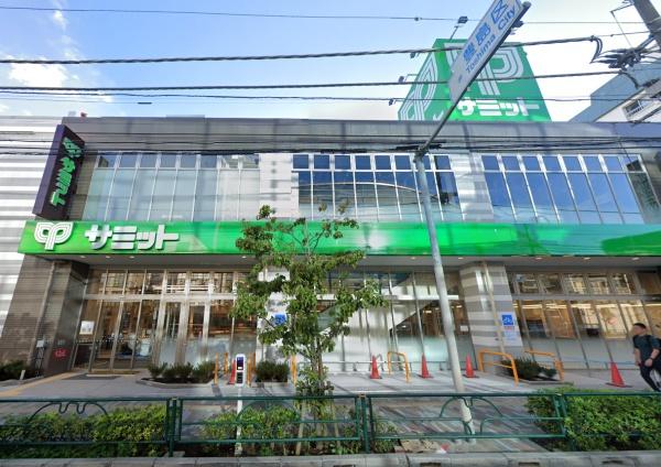 ワコー千石マンション　サミットストア新大塚千川通り店（スーパー）／160m　