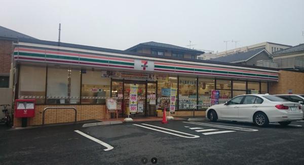 世田谷区桜上水2丁目1号棟　セブンイレブン世田谷船橋6丁目店（コンビニ）／464m　