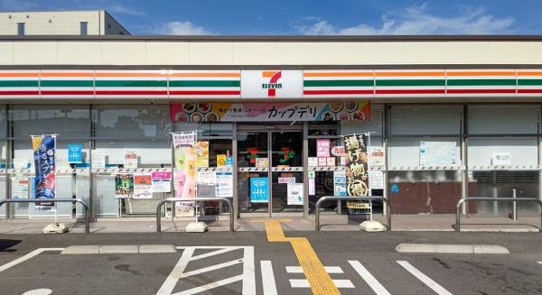 　セブンイレブン杉並久我山人見街道店（コンビニ）／1463m　