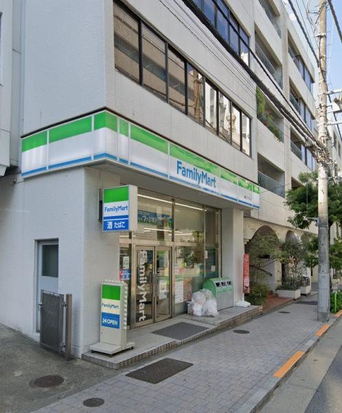 平河マンション　ファミリーマート麹町二丁目店（コンビニ）／211m　