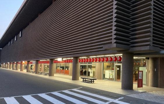 平河マンション　国立劇場（その他環境写真）／800m　