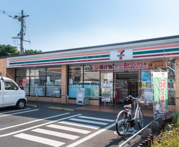 　セブンイレブン世田谷区祖師谷5丁目店（コンビニ）／230m　