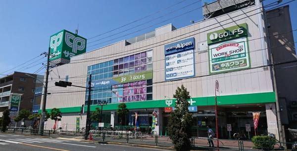 ファミールグラン高井戸デュープレックス　パティオコート　サミットストア高井戸東店（スーパー）／600m　