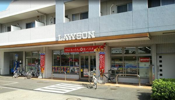 　ローソン下馬3丁目店（コンビニ）／843m　