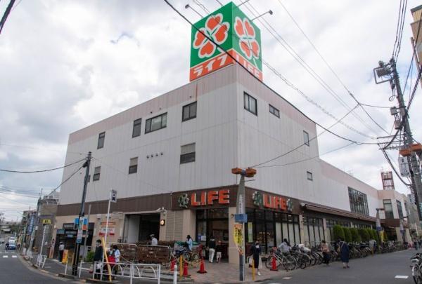 　ライフ千歳烏山店（スーパー）／541m　