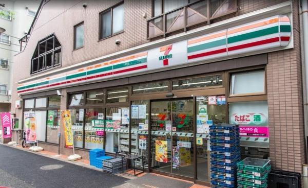 　セブンイレブン世田谷野沢2丁目店（コンビニ）／332m　