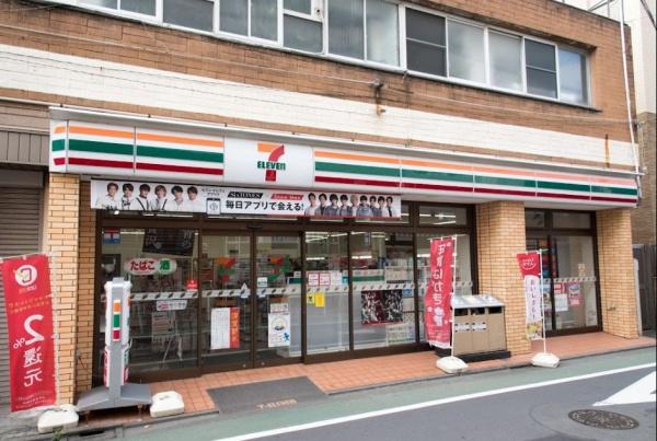 　セブンイレブン世田谷池ノ上駅南店（コンビニ）／343m　