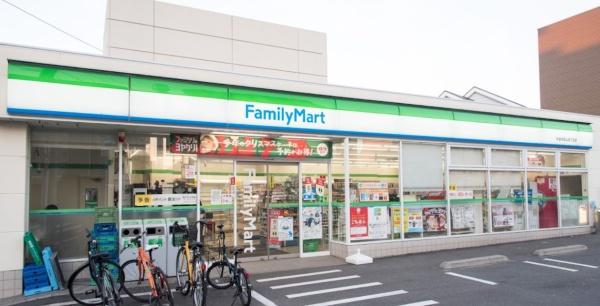 　ファミリーマート杉並浜田山四丁目店（コンビニ）／228m　