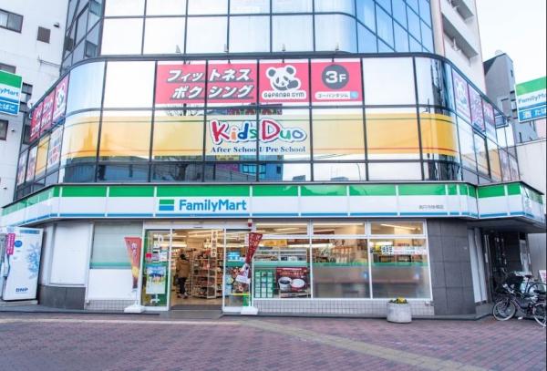 　ファミリーマート高円寺陸橋店（コンビニ）／209m　