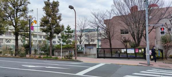 ザ・パークハウス恵比寿南　渋谷区立加計塚小学校（小学校）／489m　