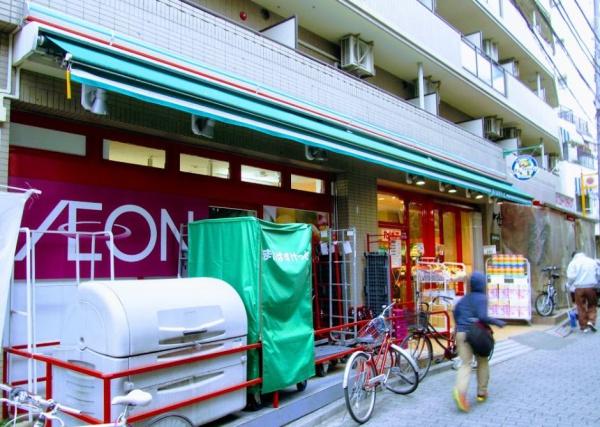 　まいばすけっと高円寺南1丁目店（スーパー）／737m　