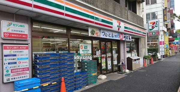 モナーク東高円寺　セブンイレブン杉並和田3丁目店（コンビニ）／537m　