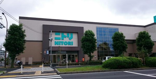 瀬田シティハウス　ニトリ環八用賀店（ホームセンター）／940m　