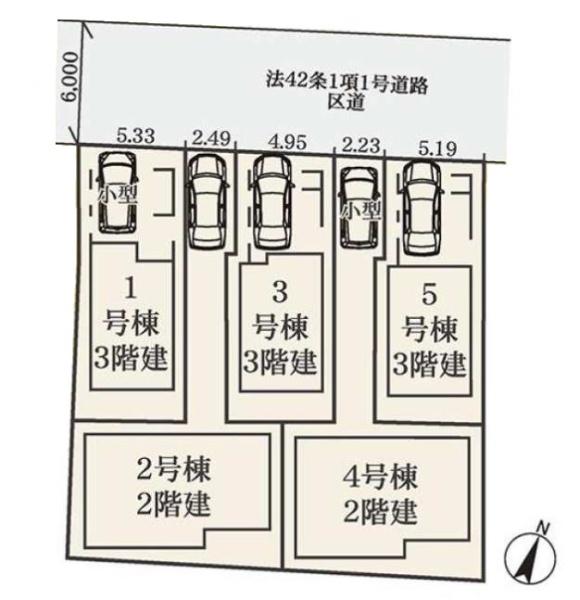 世田谷区北烏山8丁目　新築戸建　全体区画図　