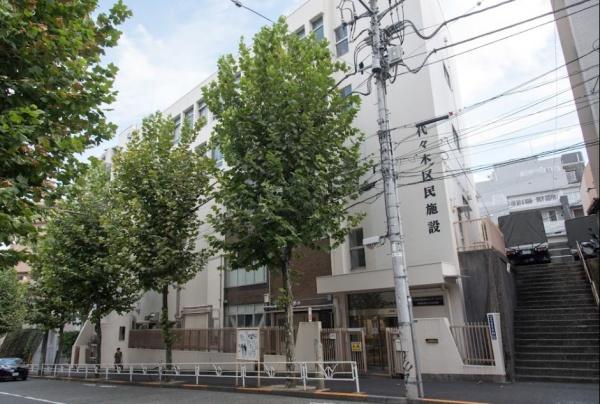 　渋谷区立代々木図書館（図書館）／1055m　