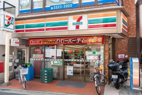 　セブンイレブン世田谷東松原駅前店（コンビニ）／188m　