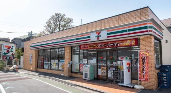 　セブンイレブン世田谷羽根木店（コンビニ）／358m　