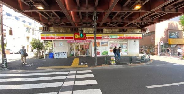 ライオンズマンション中野桃園　デイリーヤマザキ高円寺環七通り店（コンビニ）／645m　