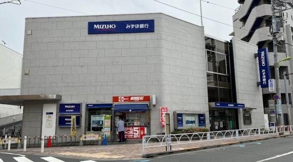 藤和シティコープ桜丘　みずほ銀行千歳船橋支店（銀行）／716m　