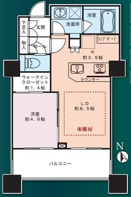 　間取り　